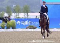 中国马术亚运历史首金 零的突破