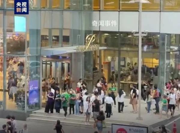 泰国商场枪击案致中国公民1死1伤 嫌疑人已被警方控制