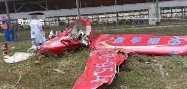安徽一俱乐部飞机坠落 机上有乘客