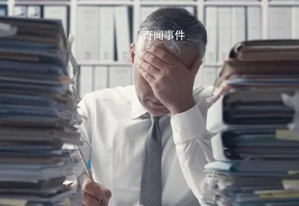 香港男子疑因电脑资料无法恢复跳海
