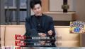 黄晓明因被嘲笑英文去演了英语老师 引发了广泛的热议和讨论