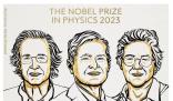 三位科学家获2023年诺贝尔物理学奖