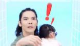 向佐直播抱女儿违规了 火速中止