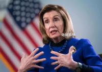 美临时众议长通知佩洛西腾出办公室 美国临时众议长刚上任