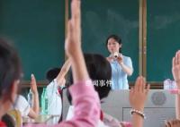 媒体:扩大化举报让老师选择躺平