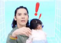 向佐直播抱女儿违规了 火速中止