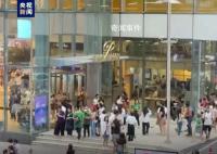 泰国商场枪击案致中国公民1死1伤 嫌疑人已被警方控制