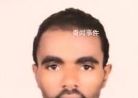 杭州亚运会发现首例兴奋剂阳性案例 已被临时禁止参加杭州亚运会的比赛