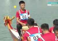 中国男子龙舟队夺金 泰国队与印尼队分别获得银牌和铜牌