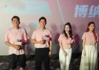 《前任4》导演:80后导演正成长