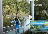 高空漂流时“翻船” 游客尖叫求助