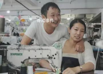 广州康鹭:30万个踩缝纫机的人生