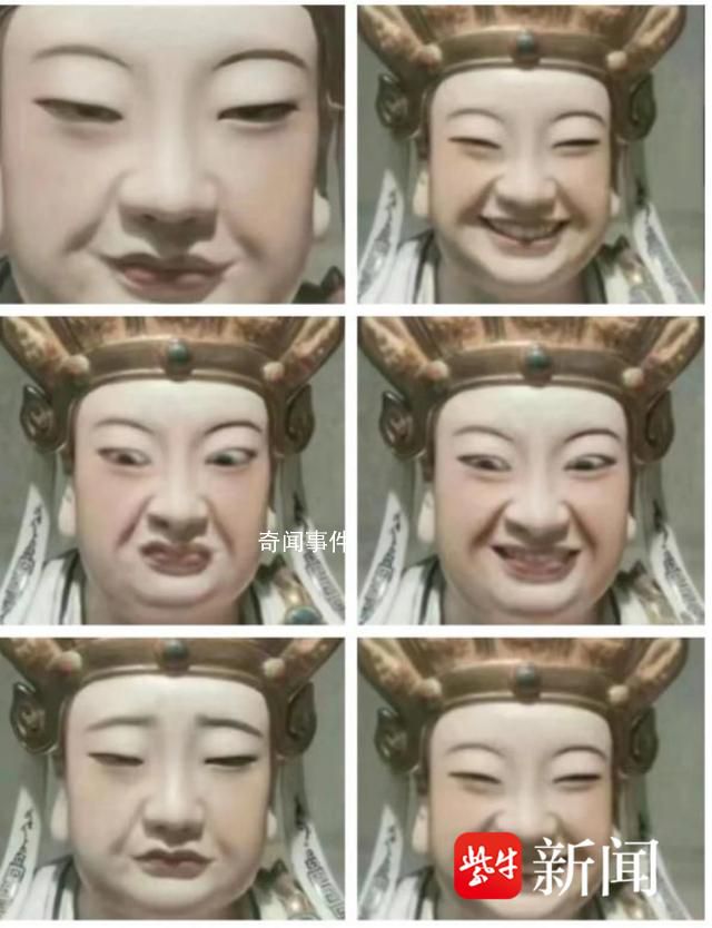 博物馆网红“无语菩萨”火出圈
