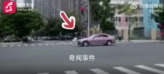 交警回应街头上演“追击式”碰瓷 案件正在进一步调查当中