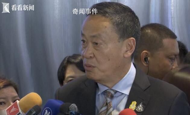 泰国总理致电中国大使道歉 伤员已送医状况稳定