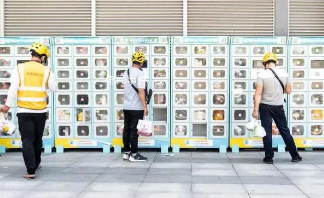 假期异地外卖最贵一单高达1.1万 上海用户吃出最贵一单