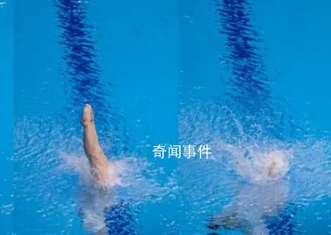 三张图看清陈艺文“水花消失术”