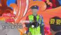 保安大叔成大唐不夜城“隐藏彩蛋”