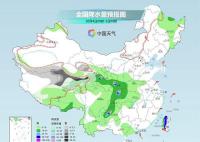 假期返程注意添衣保暖 假期后半段南北方气温将大面积创新低