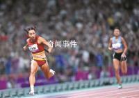 “丸子头”葛曼棋终成当家女飞人