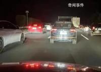 各地返程高速路况:车队堵成长龙