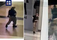 泰警方对枪击案嫌犯提出5项指控 事件造成2人死亡