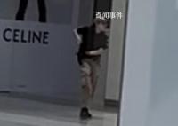 泰国枪击案嫌疑人有精神病治疗史 案件其他具体细节有待进一步问询调查
