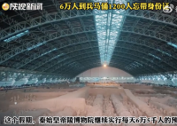 6万人到兵马俑1200人忘带身份证 兵马俑没带身份证就没有办法看吗