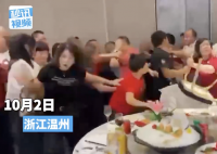婚礼双方亲戚斗殴 新娘被批没教养