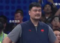 发布会取消又恢复 姚明、赵继伟致歉