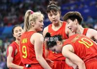 中国女篮晋级亚运决赛 最终以100:44战胜对手