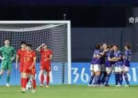 女足半决赛中国vs日本 中国女足3：4不敌日本队