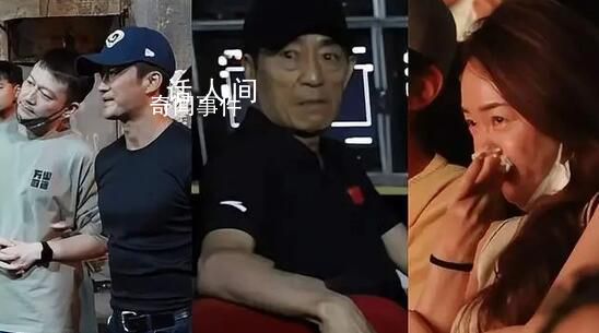 电影宣传三件套被网友破解 吴京探班霍思燕泪洒张艺谋震惊