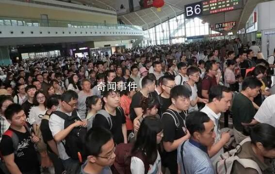 双节假期国内旅游出游8.26亿人次 按可比口径同比增长71.3%