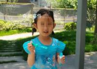 警方正全力寻找上海走失女童 引发众多网友关注