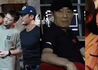 电影宣传三件套被网友破解 吴京探班霍思燕泪洒张艺谋震惊