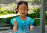 4岁女童走失地附近曾有人被潮水卷走 警方正在全力寻找