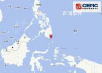 菲律宾发生6.4级地震 本次地震不会引发海啸