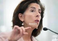 雷蒙多称华为芯片突破令人不安