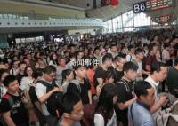 双节假期国内旅游出游8.26亿人次 按可比口径同比增长71.3%