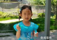 蓝天救援队公布疑似女童走失前视频