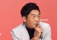 周润发回应裸捐56亿港币 表示捐款与他本人其实没有关系