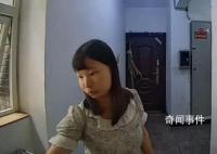 绵阳一女子在成都失联17天 家属称已报警