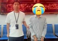 男子从通风口爬入金店盗20万黄金 最终仍落网