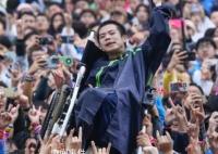 轮椅乐迷:南阳被黑我心里不是滋味