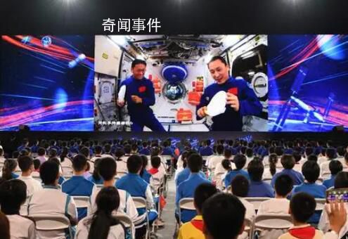 外媒关注中国空间站将“升级”
