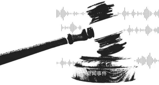 假期反腐:一国企董事长被查