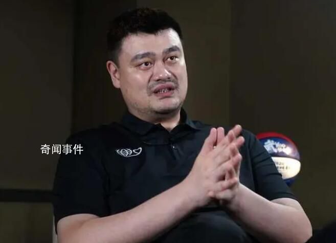 姚明知道自己被叫做226 姚明为何被叫226
