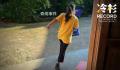 姐姐带着智障妹妹逃婚 父亲：配她很可以了