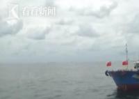 男子船上宰割鲸鲨?沪浙联动出击